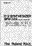 spv01.gif